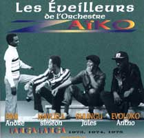 zaiko vol.1